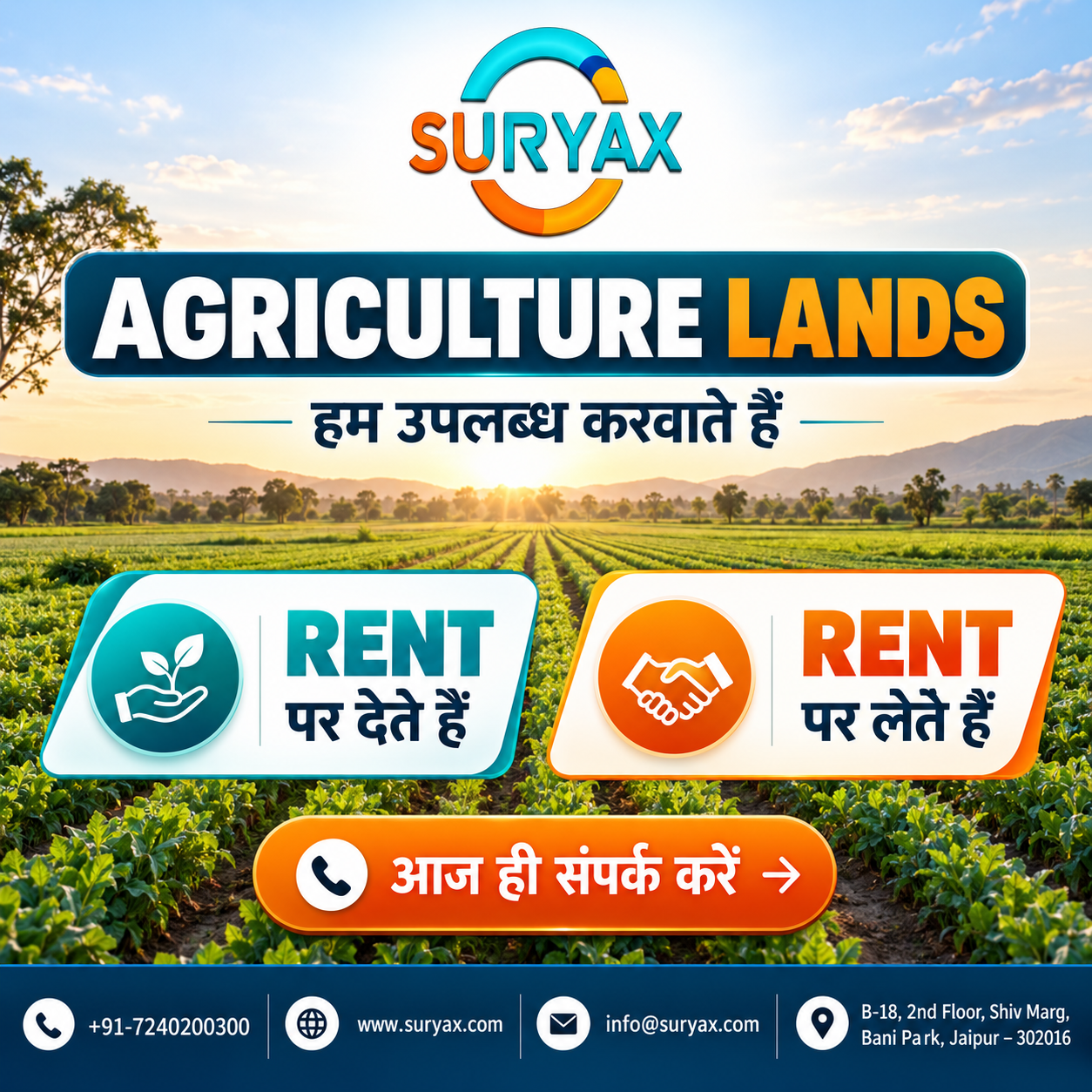 Suryax Agriculture Lands